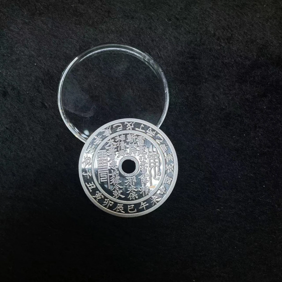 足银银制品 【曹掌柜精选】G2510-S999足银山鬼钱币 34*34mm（商城）
