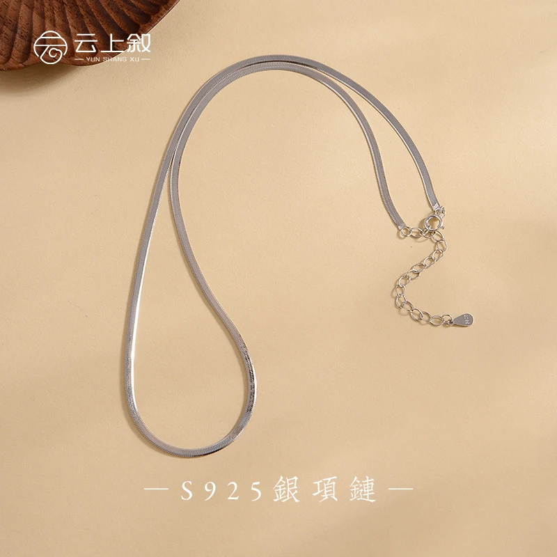 925银银制品 【曹大掌柜精选】ZG3338-S925银项链-40cm多样发（32）