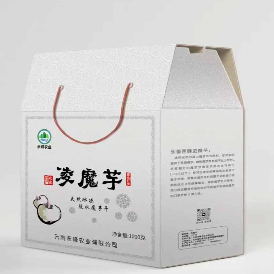 莲峰脱水天然凌魔芋产品膳食纤维火锅伴侣魔芋爽乡村振兴家乡美味