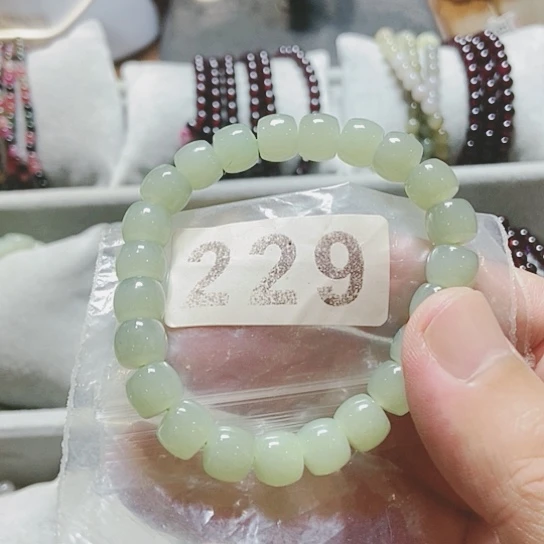 和田玉手链未镶嵌尺寸8*10