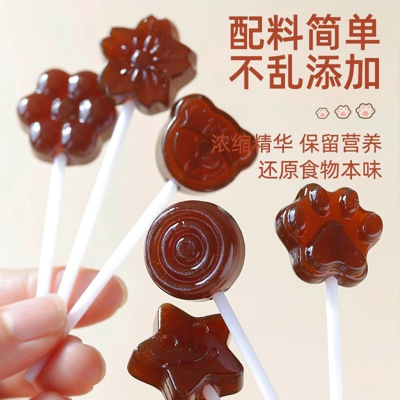 秋梨膏棒棒糖儿童糖果无添加解馋健康休闲小零食网红食品