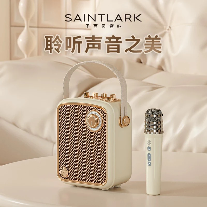 圣百灵L100K歌音响家用直播监听便携式手提户外蓝牙音响