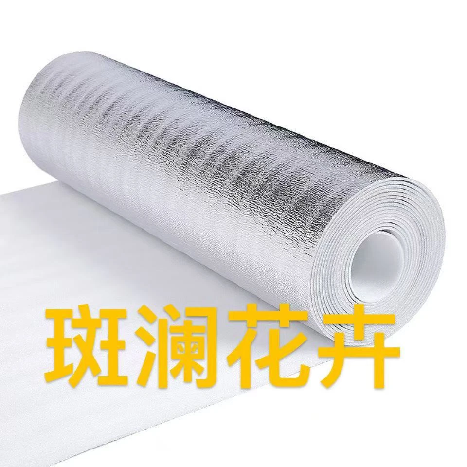 花卉链接保温棉《零度以下需拍》