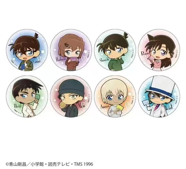 【名侦探柯南】柯南toshinpack书信Q版吧唧