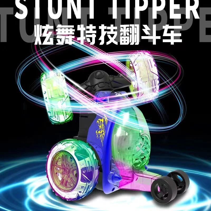 特技车玩具一盒（颜色随机）过家家特技车玩具