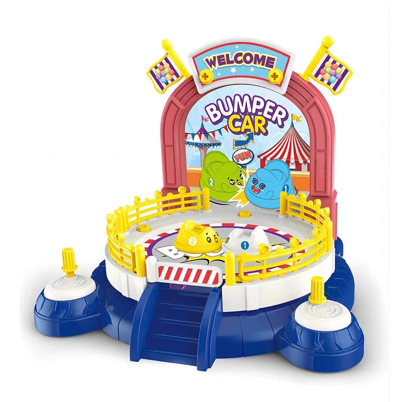 碰碰车玩具一盒 拆装碰碰车玩具一个