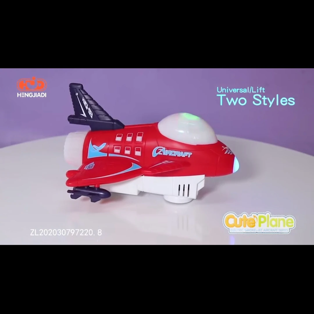 万象飞机玩具一个 玩具飞机模型