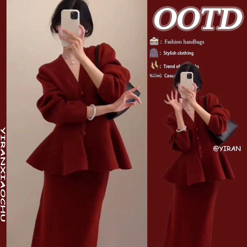 今年流行安可拉红穿搭套装2024新款收腰显瘦针织上衣半身裙两件套
