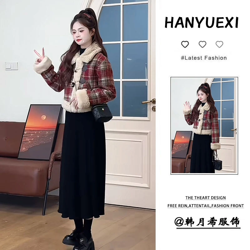 冬季一整套女装2024新款时尚格子翻领外套百搭针织半身裙两件套潮