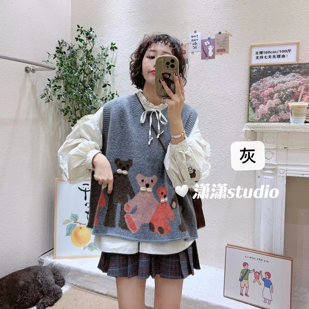 【五只小熊】高品定制五只小熊图案手工领结马甲XX2589