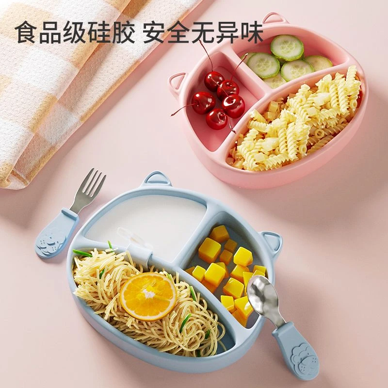 新疆包邮宝宝餐盘婴儿吸盘式儿童硅胶辅食碗防摔吸管分格盘学吃饭