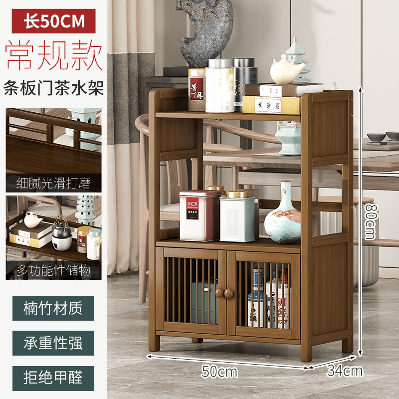 置物架落地茶水柜家用茶几新中式办公室茶桌边柜客厅茶叶收纳柜子