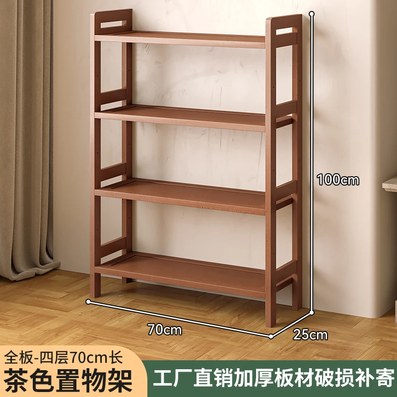 家用多功能客厅楠竹茶柜架落地多层隔板靠墙置物架桌面简易ZWJ470