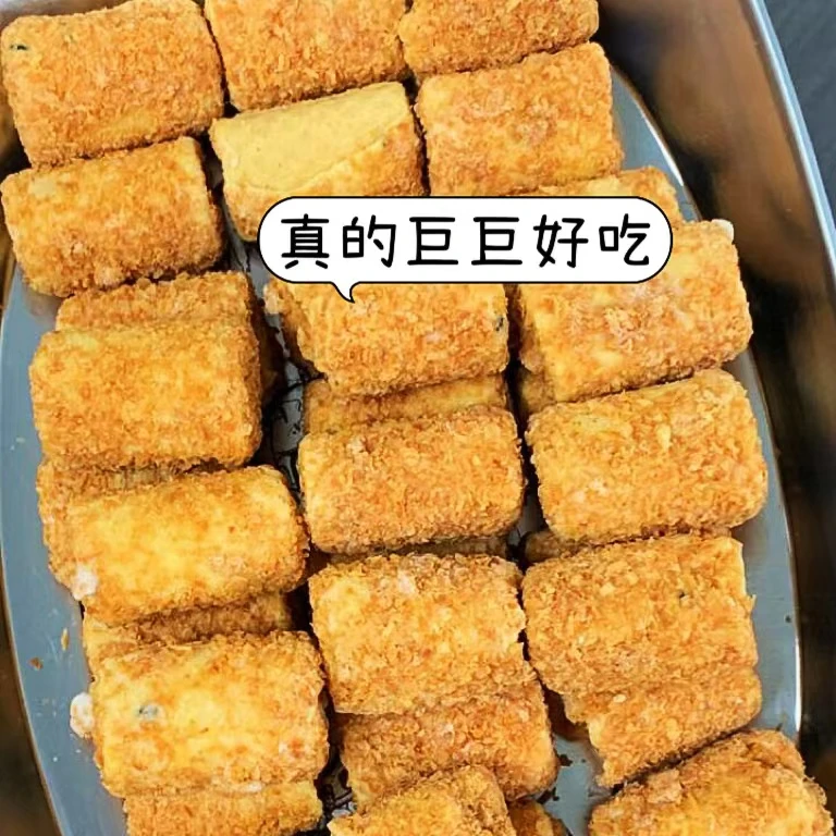 20包/40包】椰黄酥酥脆卷手工蛋卷酥网红解馋零食休闲小吃独立包装