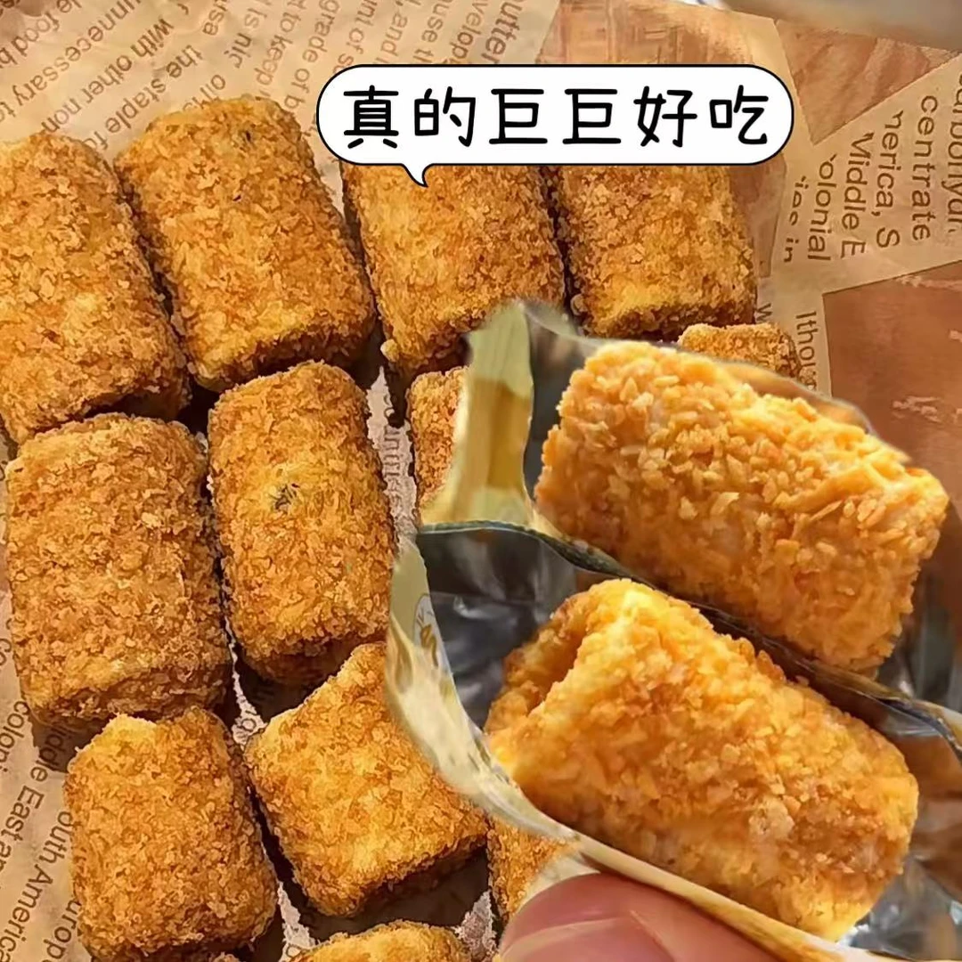 20包/40包】椰黄酥酥脆卷手工蛋卷酥脆香网红解馋零食独立包装整箱