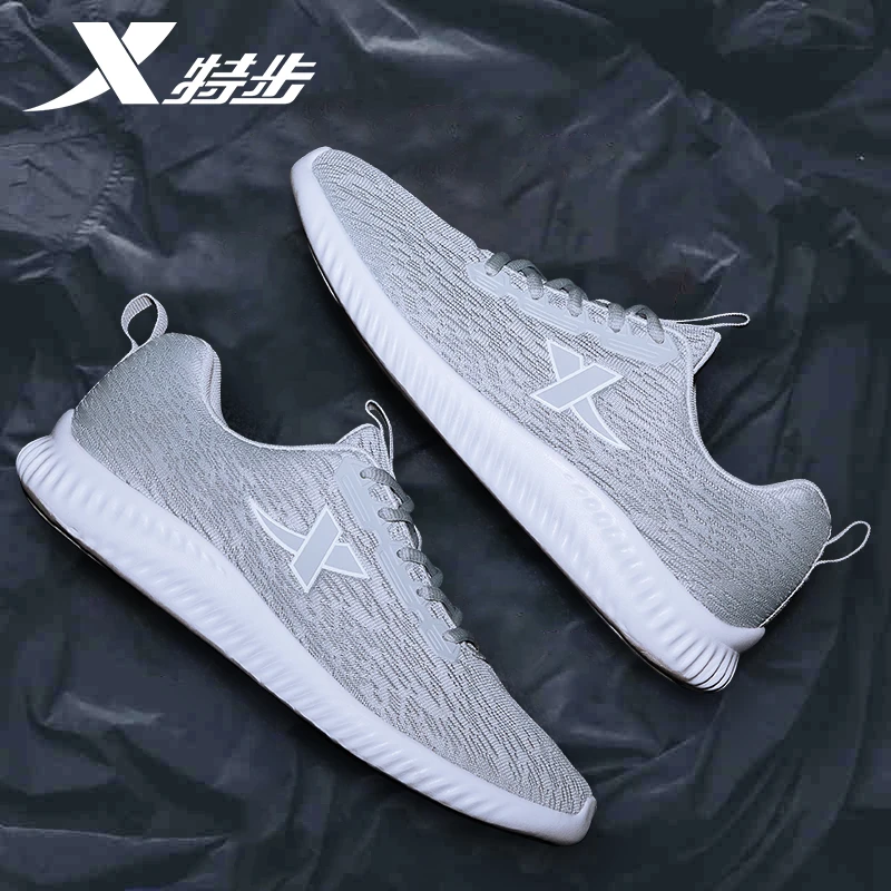 特步男鞋秋冬休闲运动鞋网面透气百搭轻便减震防滑简约男士跑步鞋