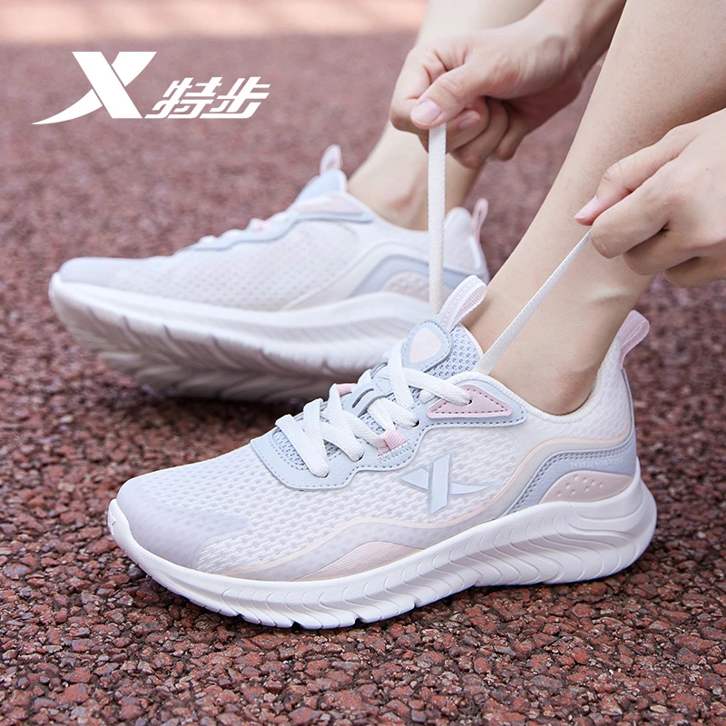 特步女鞋秋冬2024新款网面透气潮流增高百搭女官方旗舰正品运动鞋