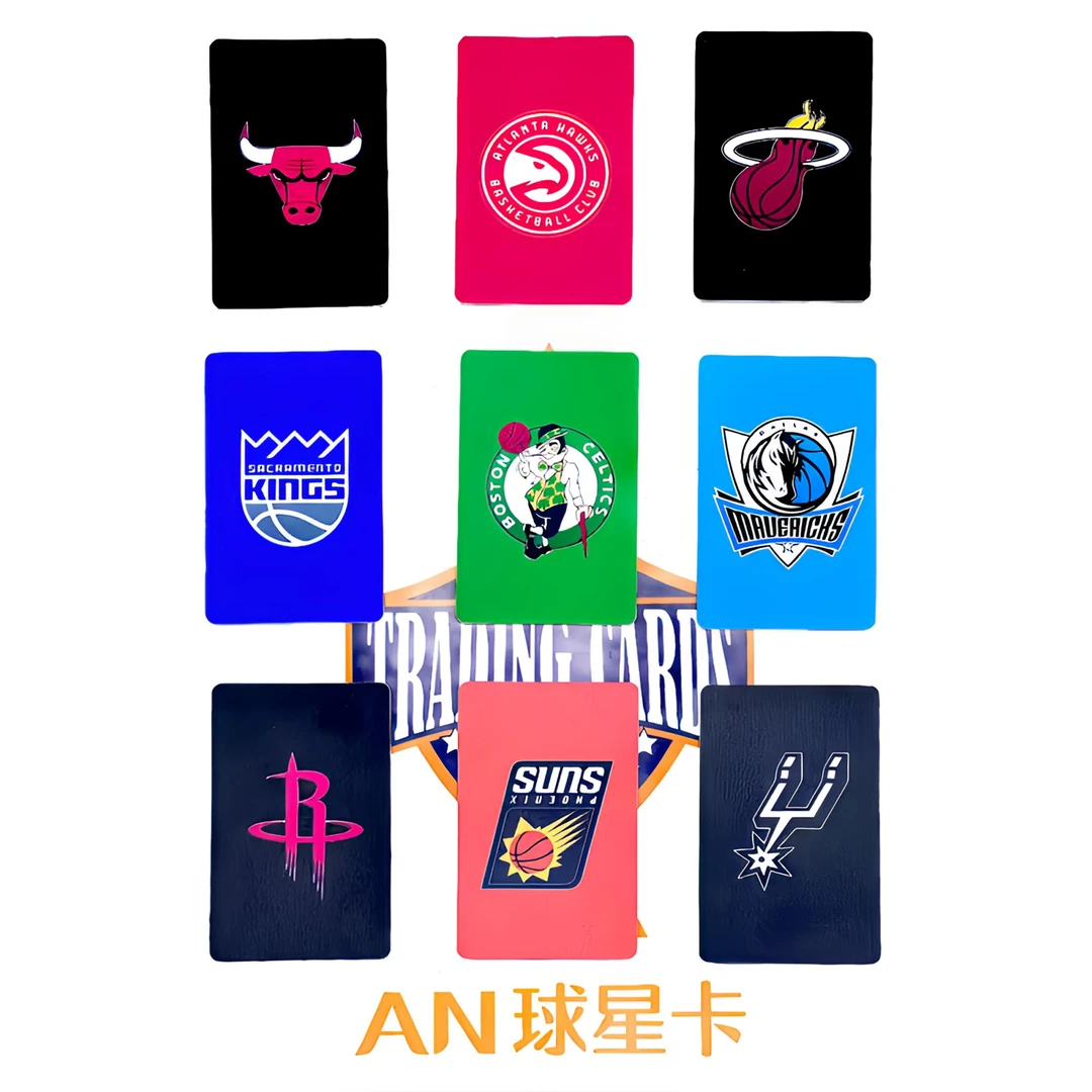 球队对对碰 球星卡盲盒【默认代拆 不退换】（清台补一次 两张）