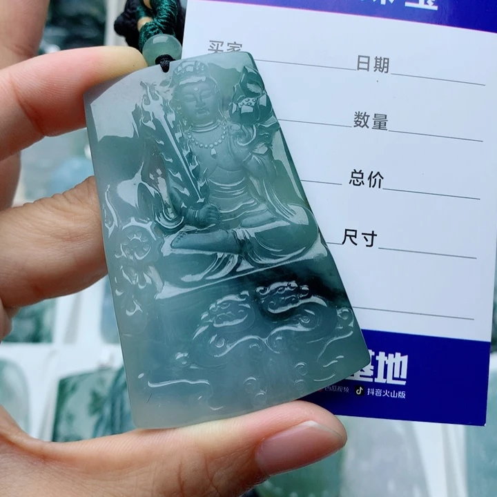 翡翠颈饰未镶嵌山虚空藏菩萨