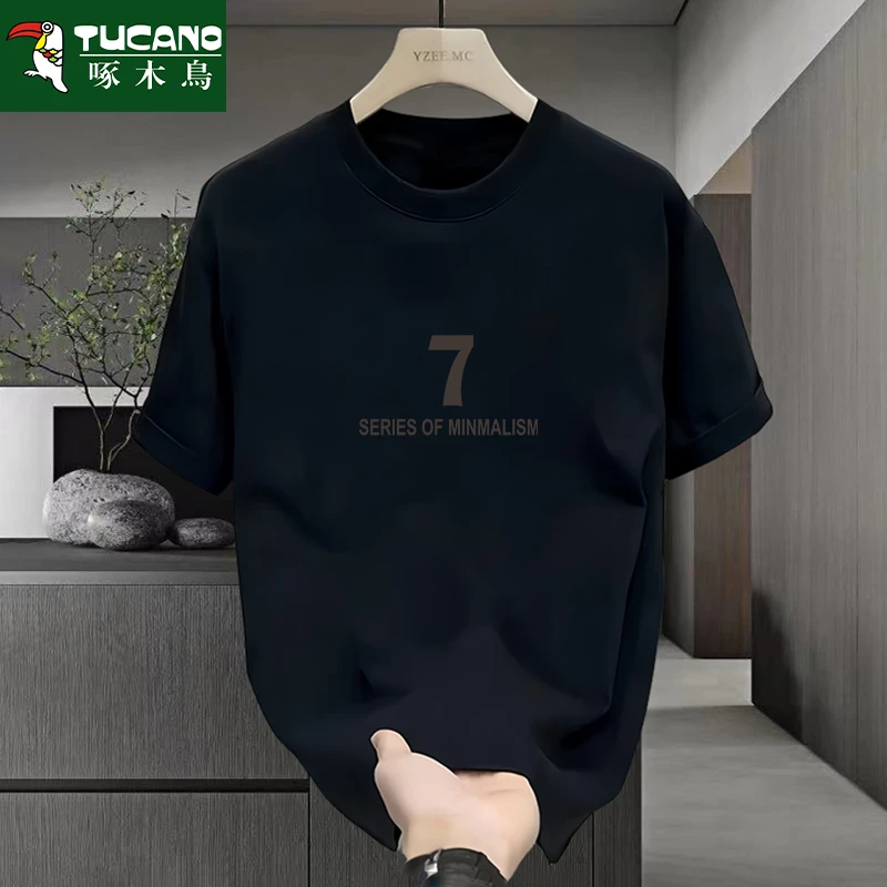 夏季印花短袖t恤男士宽松圆领简约内搭潮牌青年舒适套头运动半袖