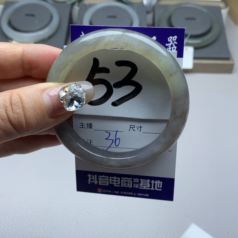 【闪购商品】和田玉（糖玉）手镯未镶嵌