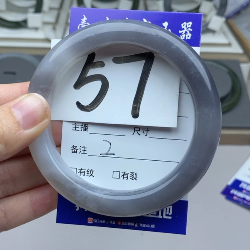 【闪购商品】和田玉手镯未镶嵌