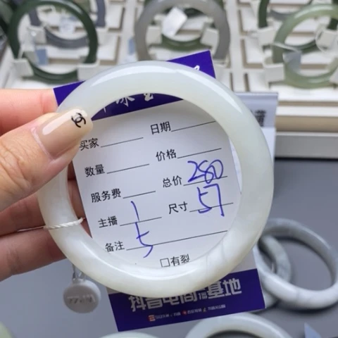 和田玉手镯未镶嵌海****✨
