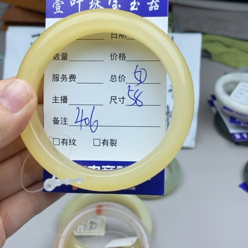【闪购商品】石英质玉（金丝玉）手镯未镶嵌