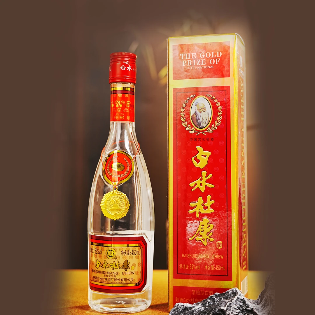 白水杜康酒厂直营 国际金奖口粮酒清雅型纯粮酿造白酒52度450ml