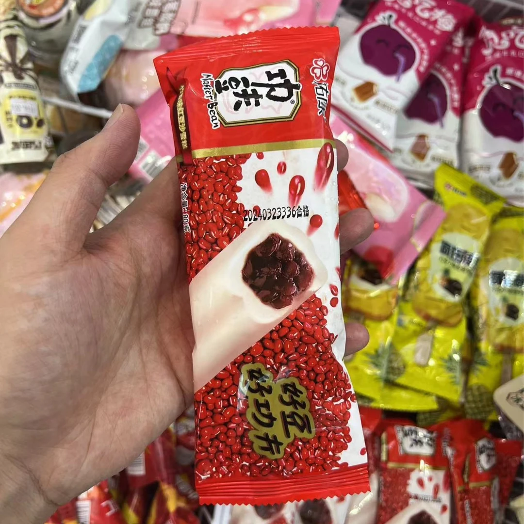 祐康/功夫豆雪糕80g（1支）