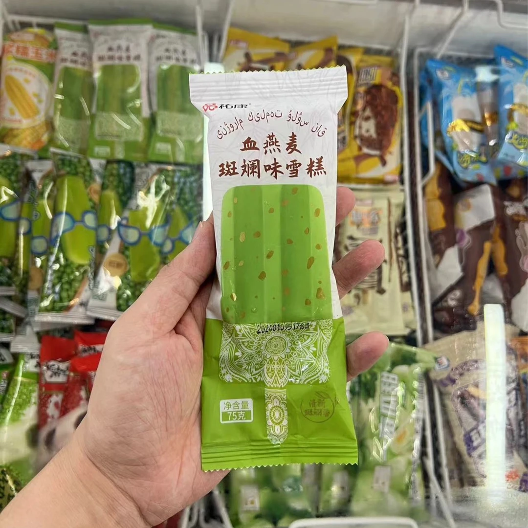 祐康超好吃血燕麦斑斓雪糕75g*1