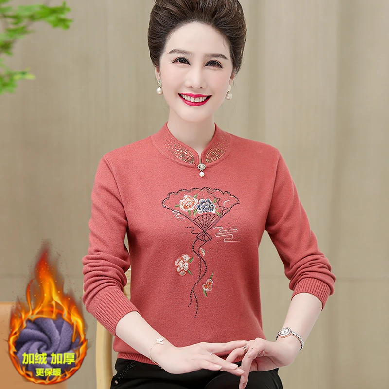 妈妈毛衣冬装洋气打底衫中老年女时尚加绒加厚针织衫冬季新款内搭