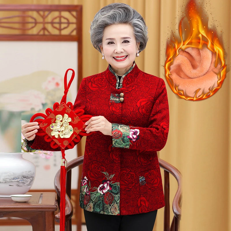 中老年人女装秋冬装外套老人妈妈唐装喜庆婆婆结婚过寿奶奶衣服