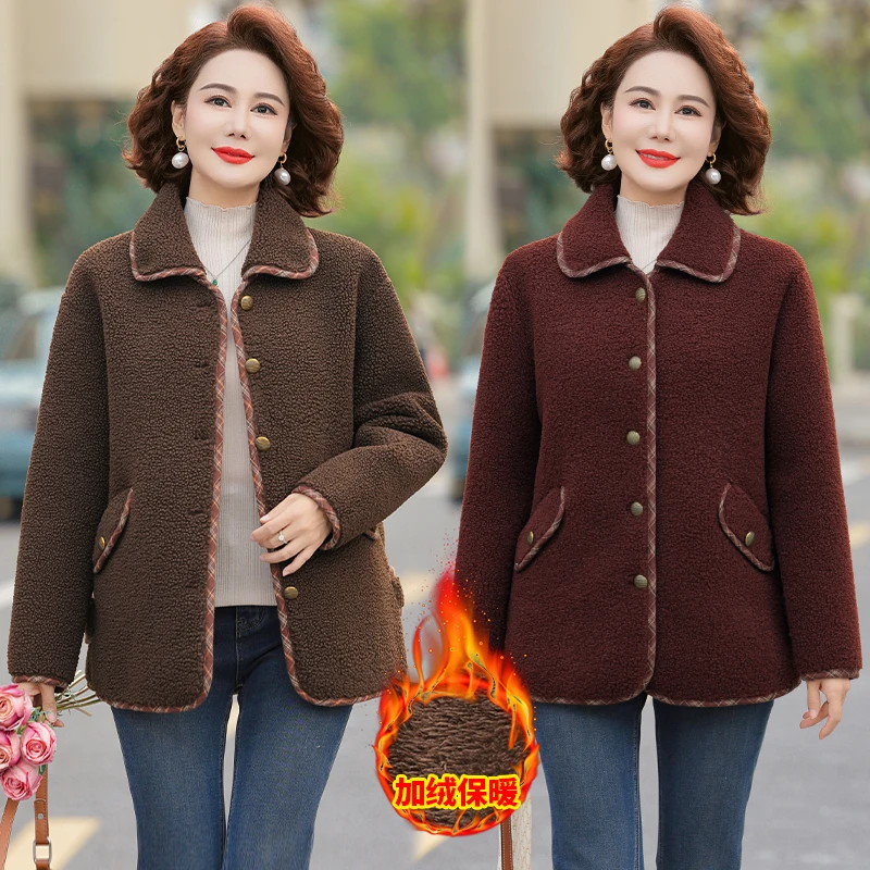年轻时尚妈妈秋装休闲外套新款颗粒绒上衣中老年女秋冬加绒大衣