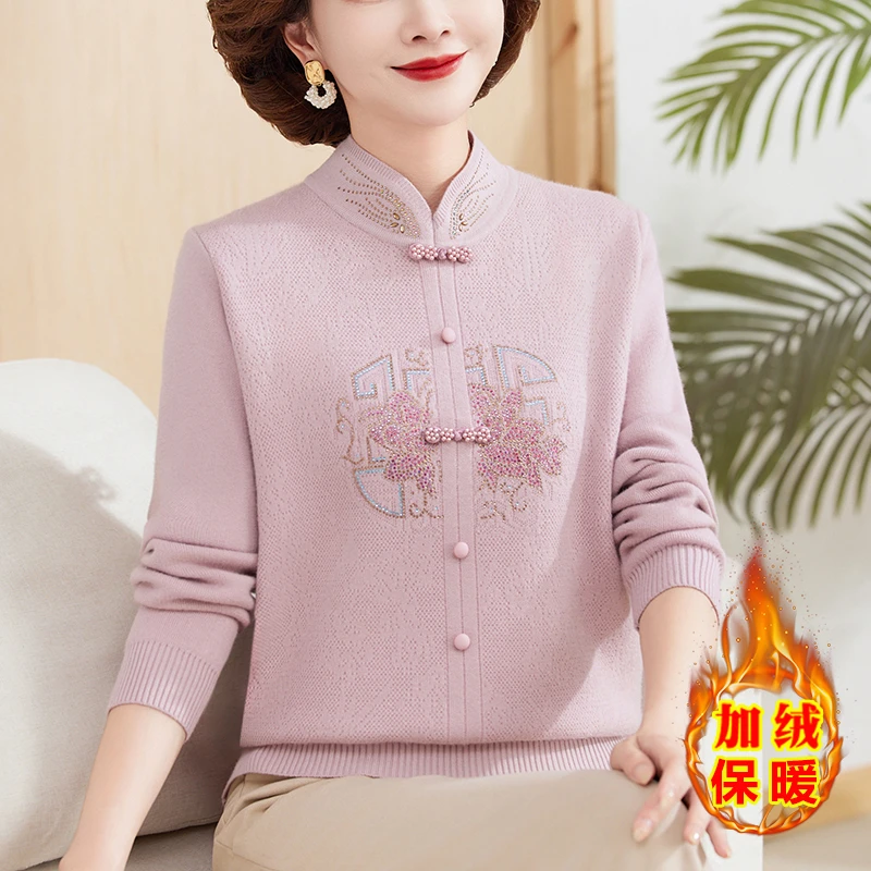 妈妈冬装2024新款加绒加厚毛衣中老年女秋冬一体绒保暖内搭打底衫