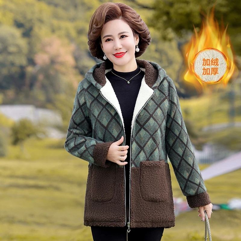 新款妈妈秋冬装加绒外套中老年女短款时尚洋气加厚毛呢上衣