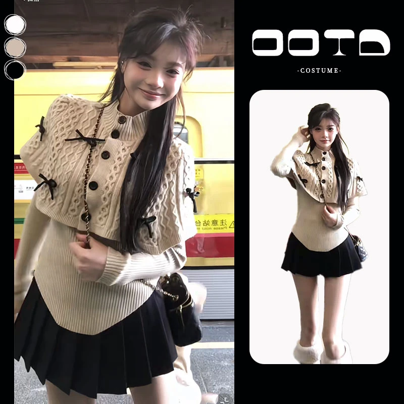 秋冬时髦穿搭女2024新款韩版蝴蝶结假两件针织衫上衣半身裙两件套