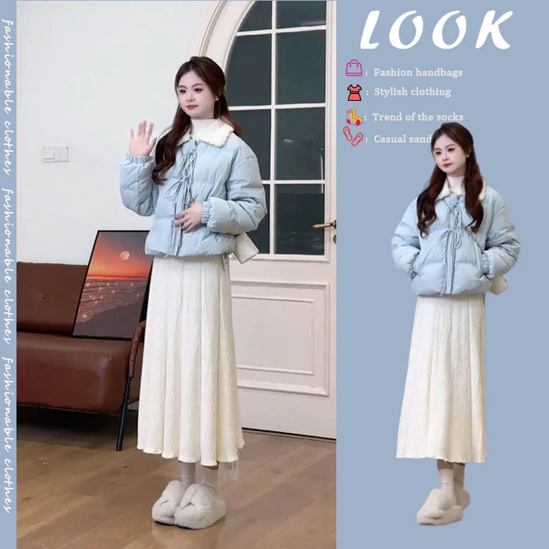 秋冬套装女2024新款爆款蝴蝶结小众感羽绒棉服外套半身裙两件套潮