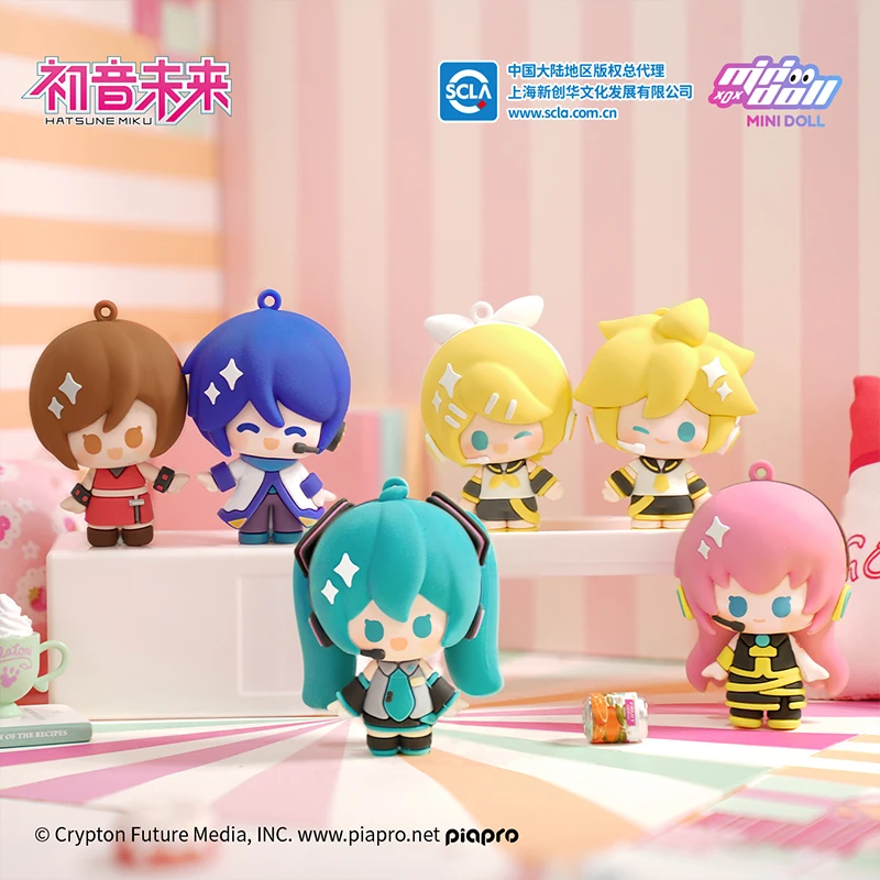MINIDOLL迷你多初音未来指尖玩偶挂件周边包包钥匙扣软胶挂件