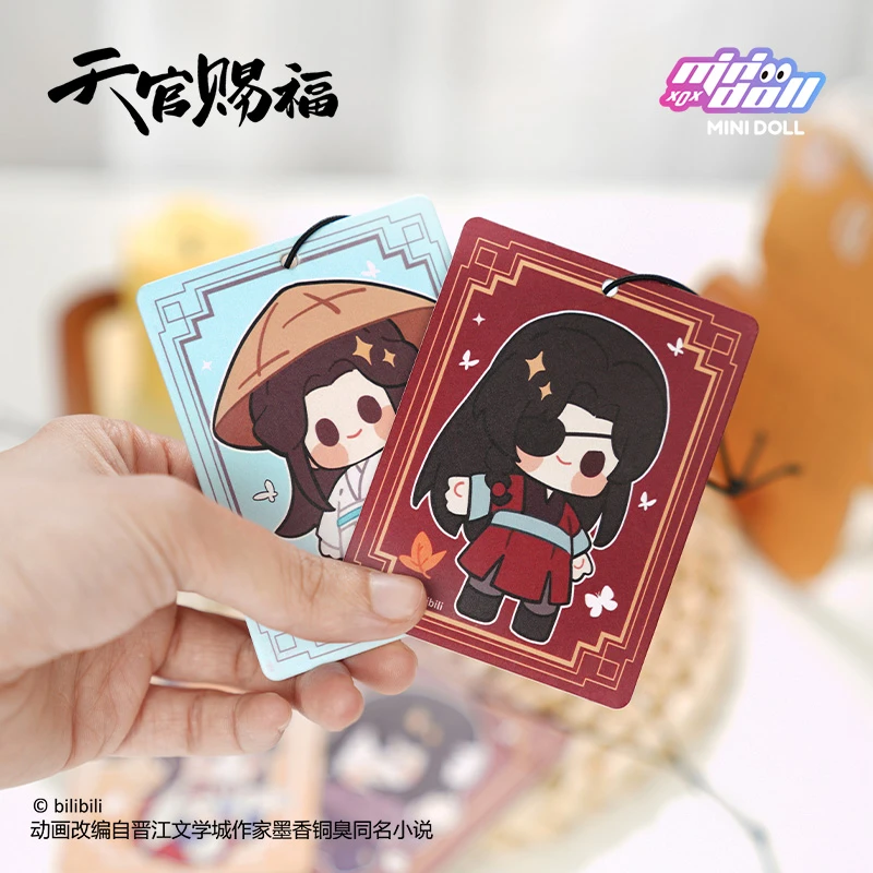 【MINIDOLL官旗店】天官赐福动画甜梦陪伴香片挂件香薰片除异味