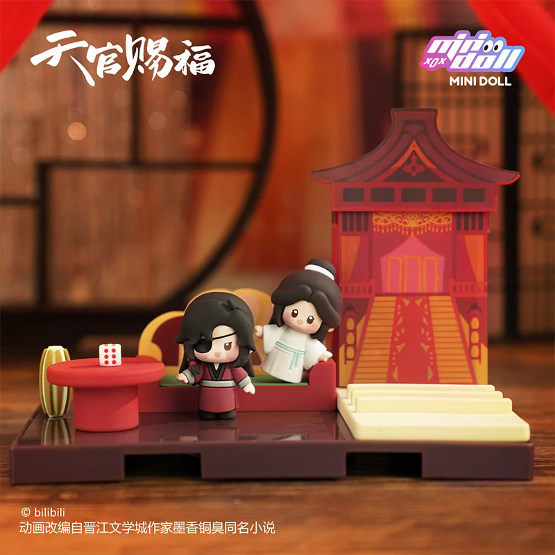【MINIDOLL官旗店】天官赐福动画minispace指尖玩偶收纳极乐坊摆件