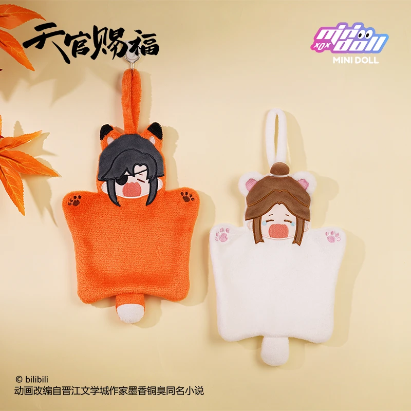 【MINIDOLL官旗店】天官赐福动画陪伴系列甜梦擦手巾谢怜花城款
