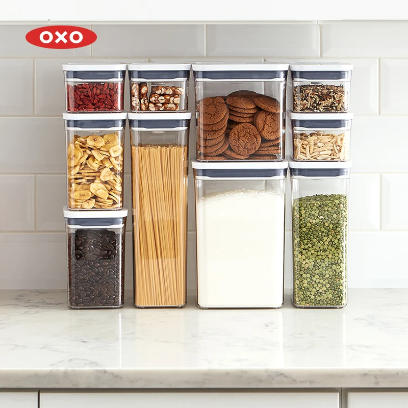 OXO/奥秀储物罐密封罐带盖子五谷杂粮收纳盒防潮一键按压便捷储粮