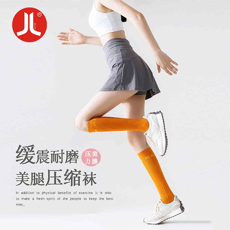 买一送一袜子健身跑步夏季小腿袜长筒美腿瑜伽袜高筒专业羽毛球袜