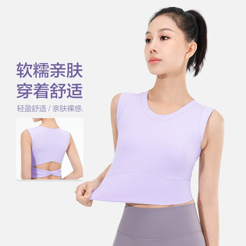 积仑运动女跑步健身衣背心跑步瑜伽服健身速干简约显瘦透气紧身