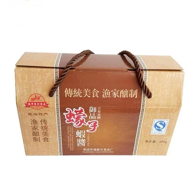 蠓子虾酱调味好吃威海特产古法工艺酿造蠓子虾酱300g*2包邮