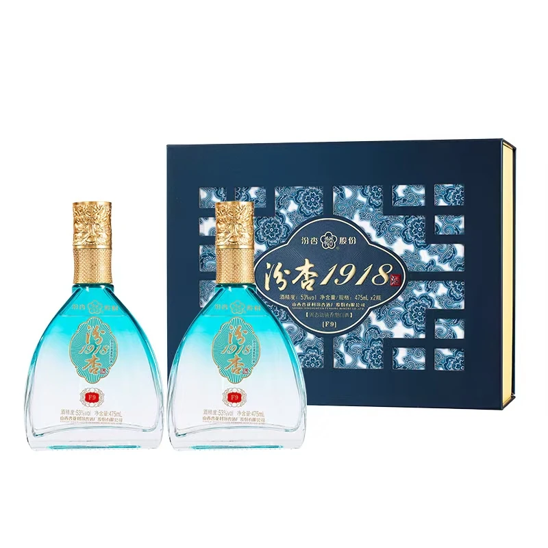汾杏股份1918礼盒F9 纯粮优级 清香型白酒 53度475ml*6瓶