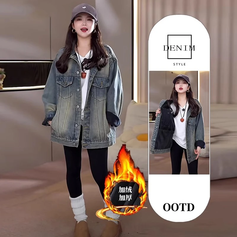 高街美式复古水洗做旧牛仔外套女春秋宽松慵懒风休闲百搭加绒上衣