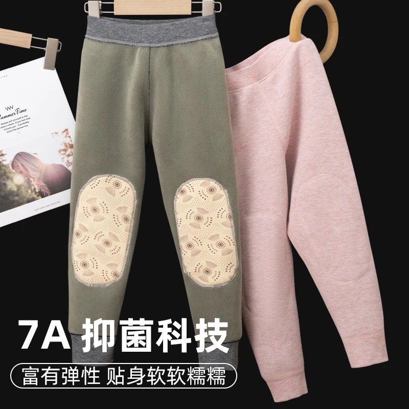 儿童保暖裤秋冬季男童内穿秋裤女童加绒加厚德绒棉裤中大童打底裤