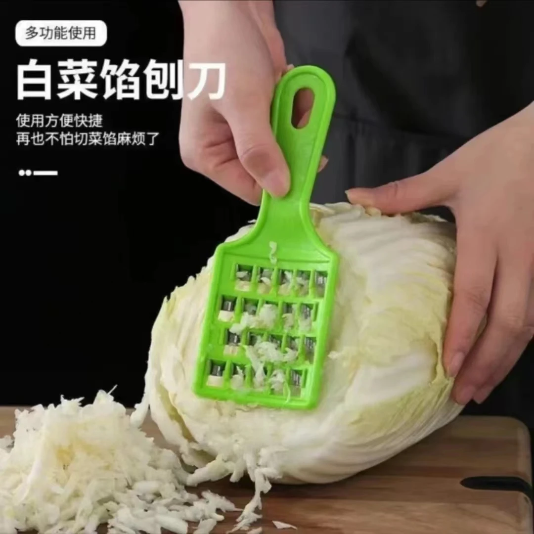 [拍1发2]新升级白菜擦馅刀擦馅器大白菜擦子不锈钢擦馅刨擦白菜馅